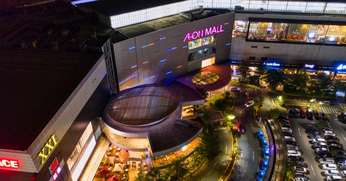 10 Rumah Dan Cluster Di BSD Dekat AEON Mall CariProperti